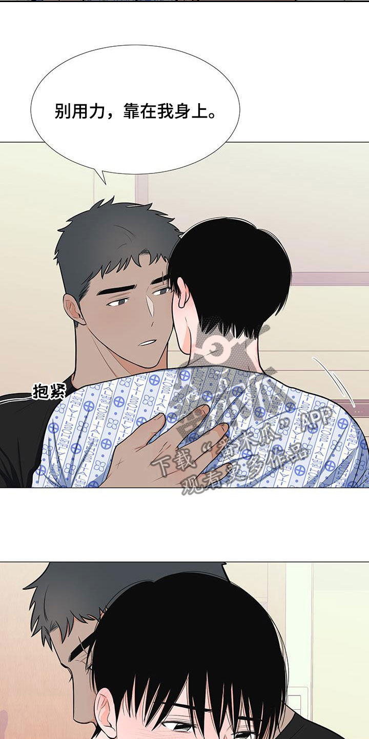 第51章：极限18