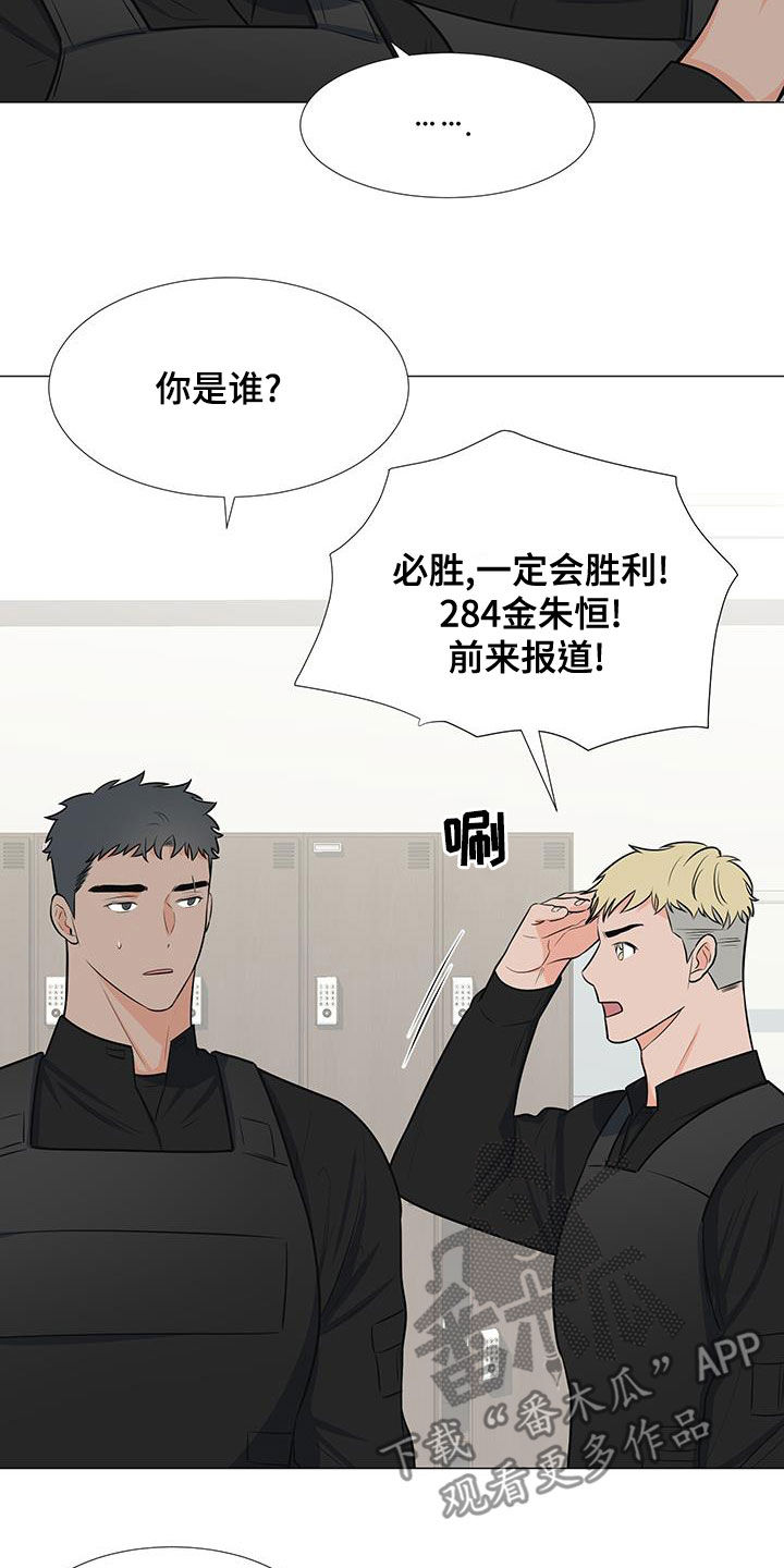 第62章：手滑1