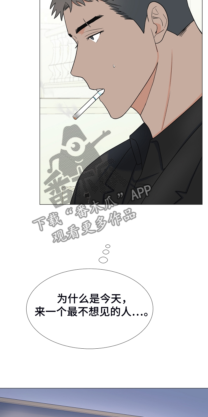 第35章：曾经的约定26
