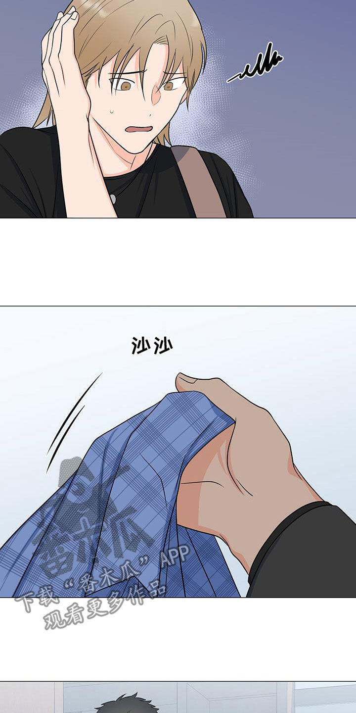 第57章：爆炸13