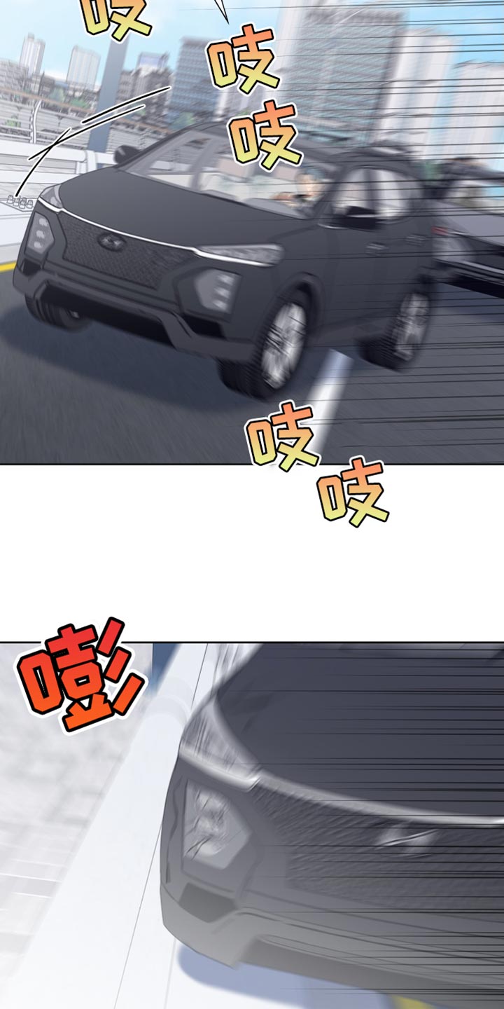 第93章：【第二季】抓捕8