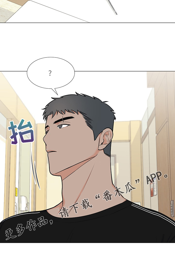 第49章：怎么办到的27