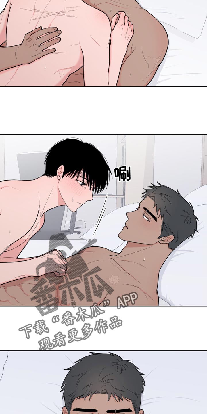 第95章：【第二季】满足15