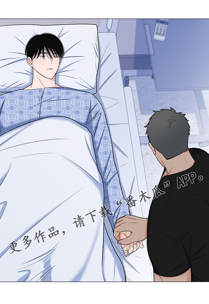 第46章：真是愚蠢19