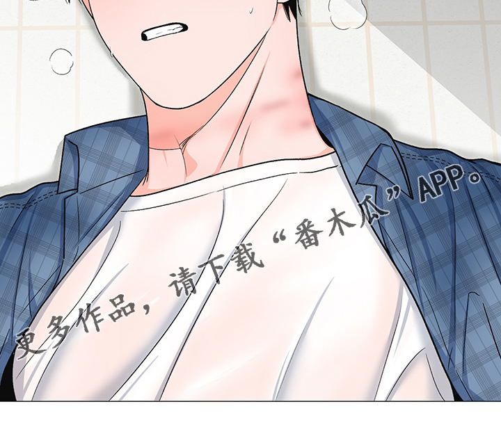 第42章：为什么要逼我16