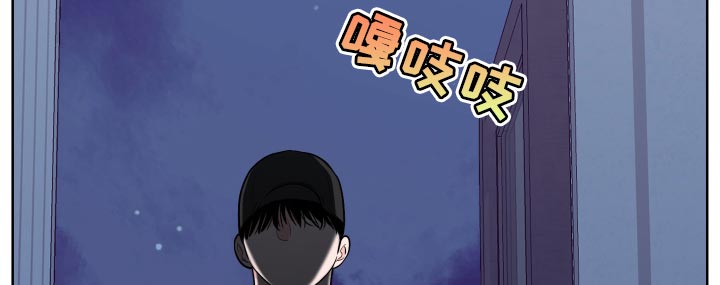 第101章：【第二季】偷袭16