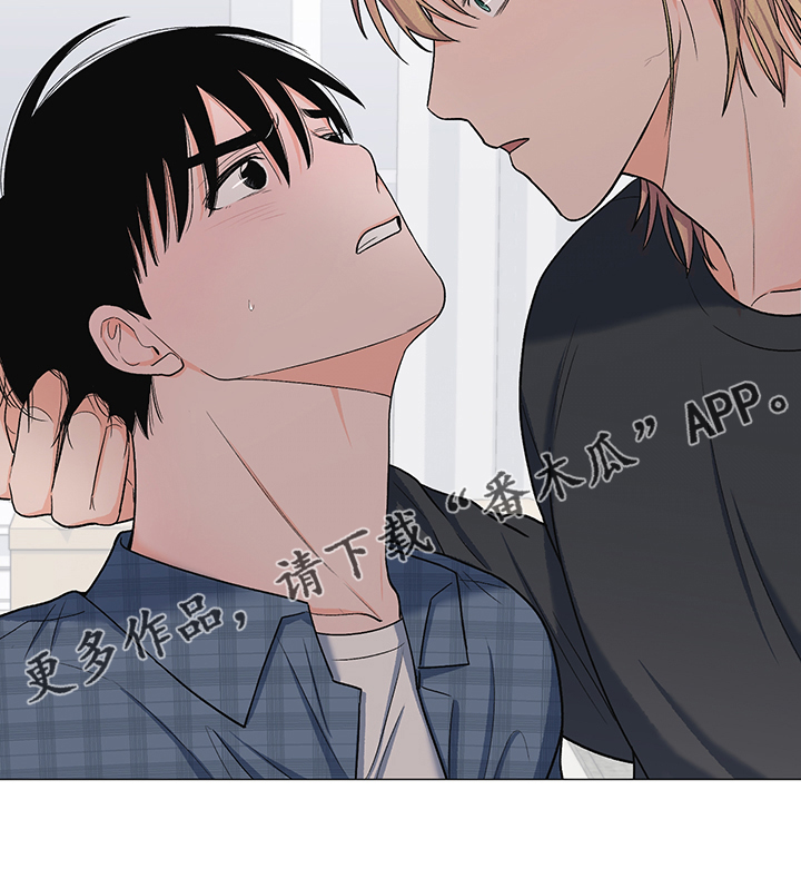 第40章：委屈求全27