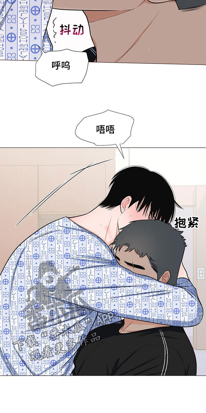 第53章：爸爸说的对1