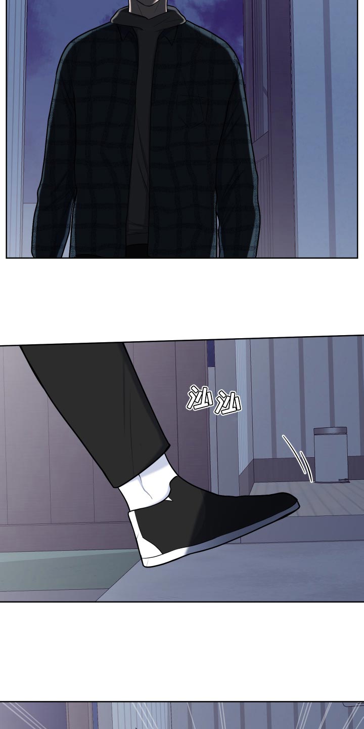 第101章：【第二季】偷袭17