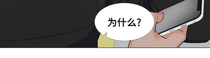 第63章：孤立10