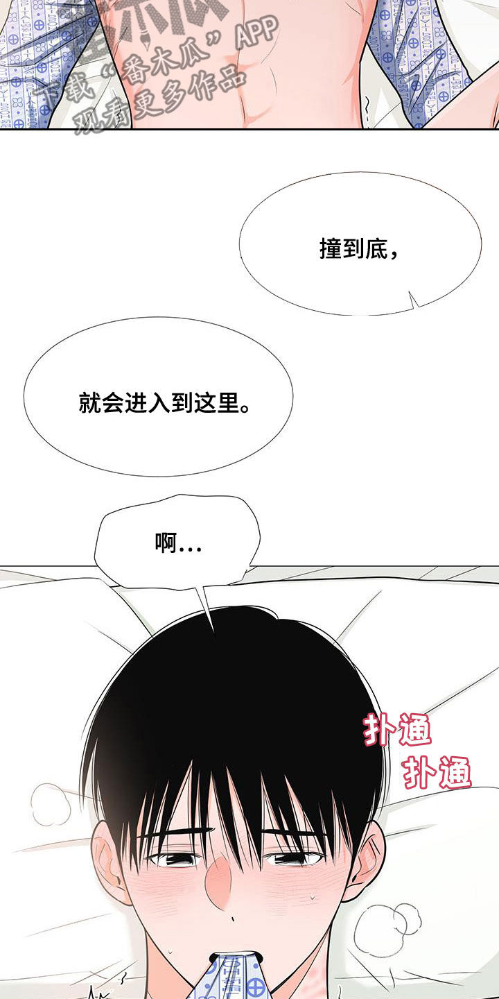 第51章：极限6