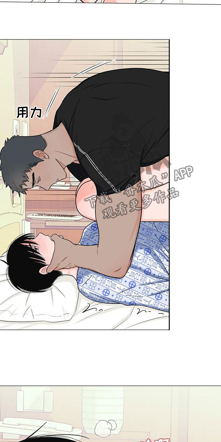 第51章：极限14