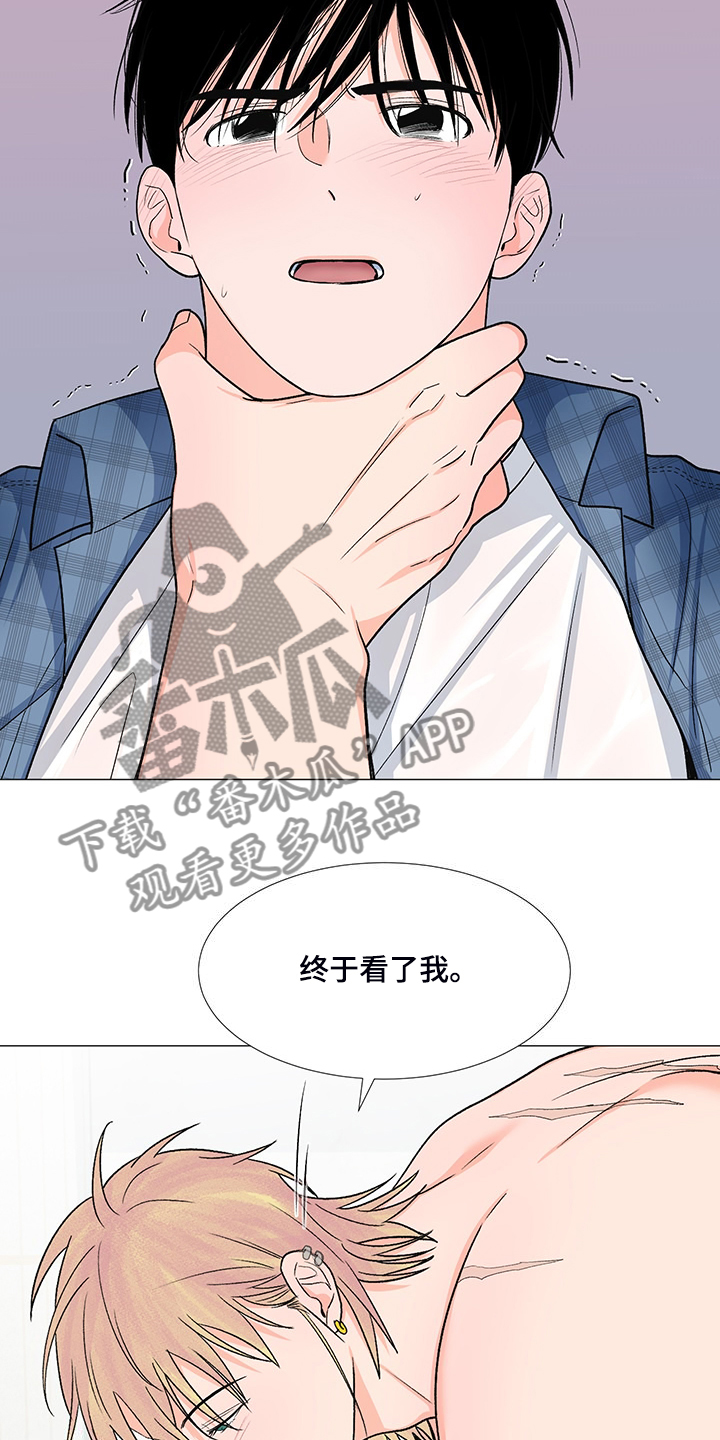 第42章：为什么要逼我8