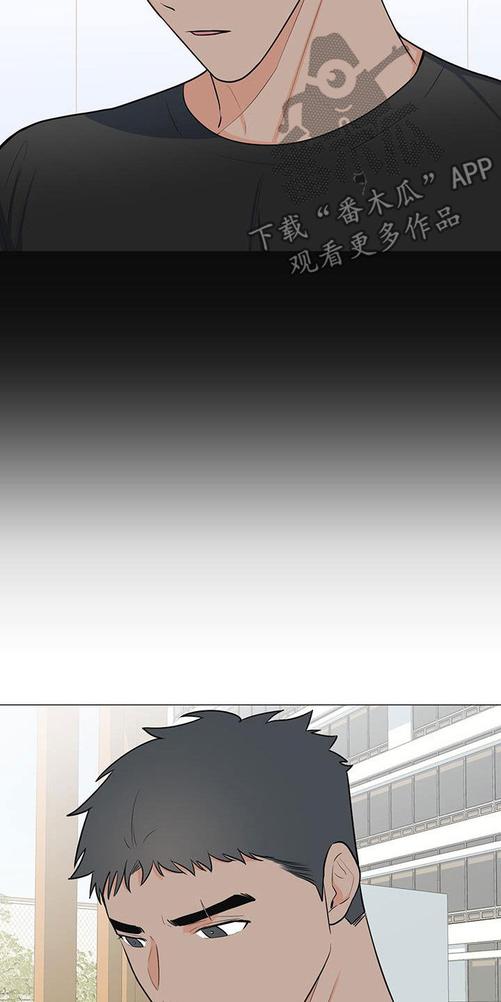 第56章：归队4