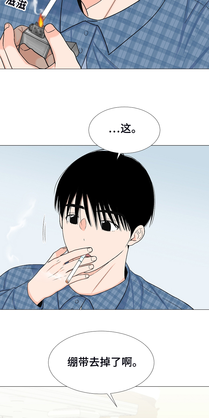 第35章：曾经的约定18