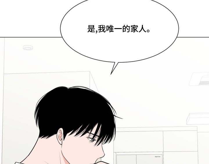 第78章：【第二季】解释11