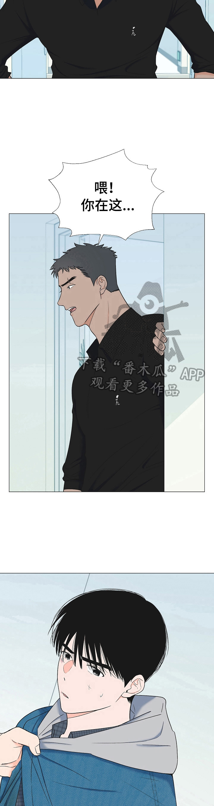 第14章：教训5