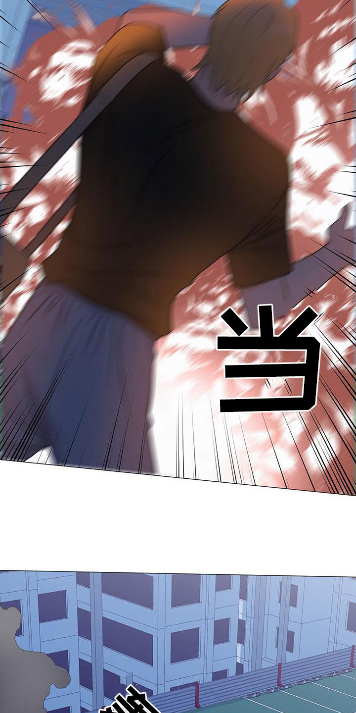 第57章：爆炸18