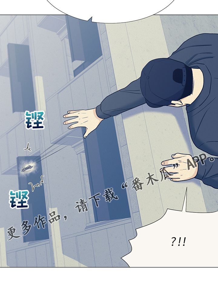 第39章：分离的开始25