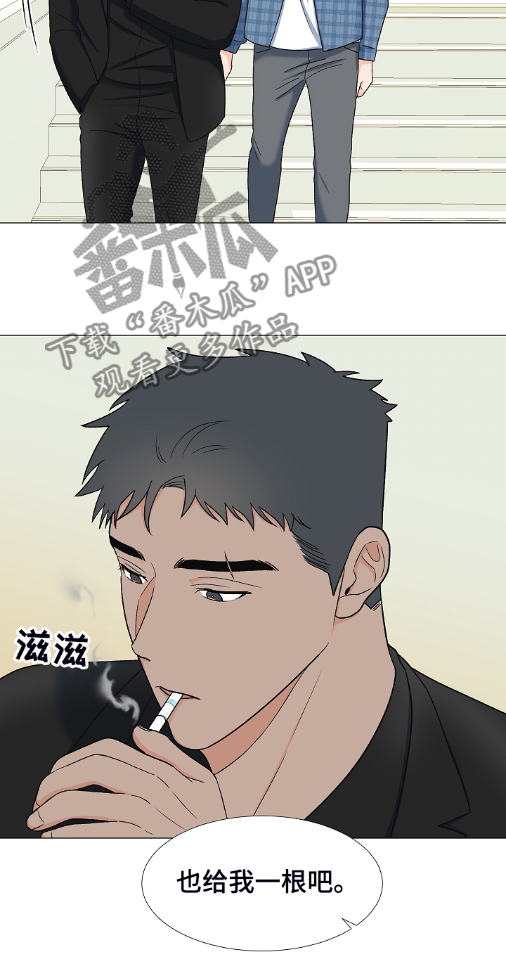 第35章：曾经的约定15