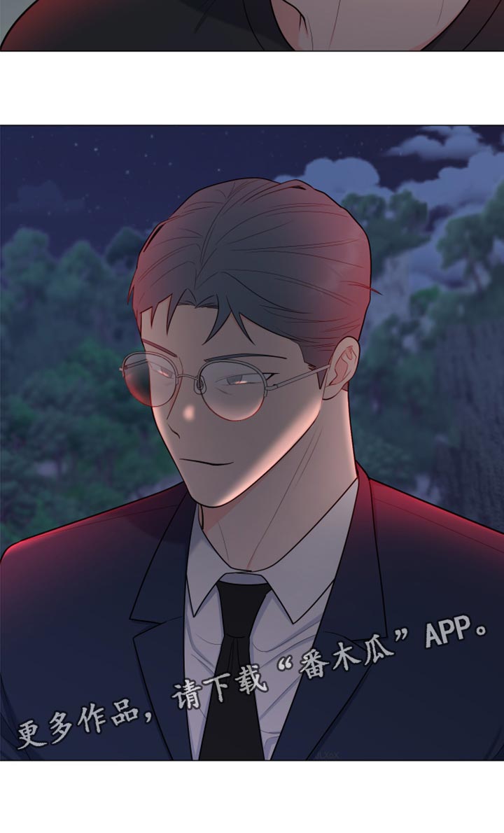 第84章：【第二季】我也有责任20