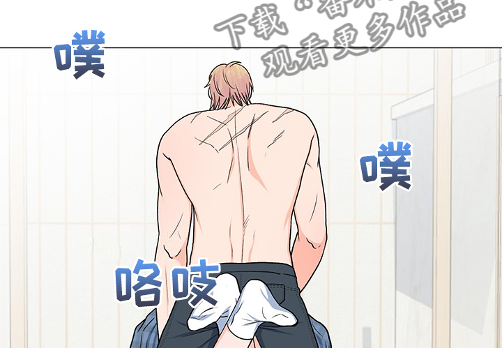 第41章：那么喜欢他吗18