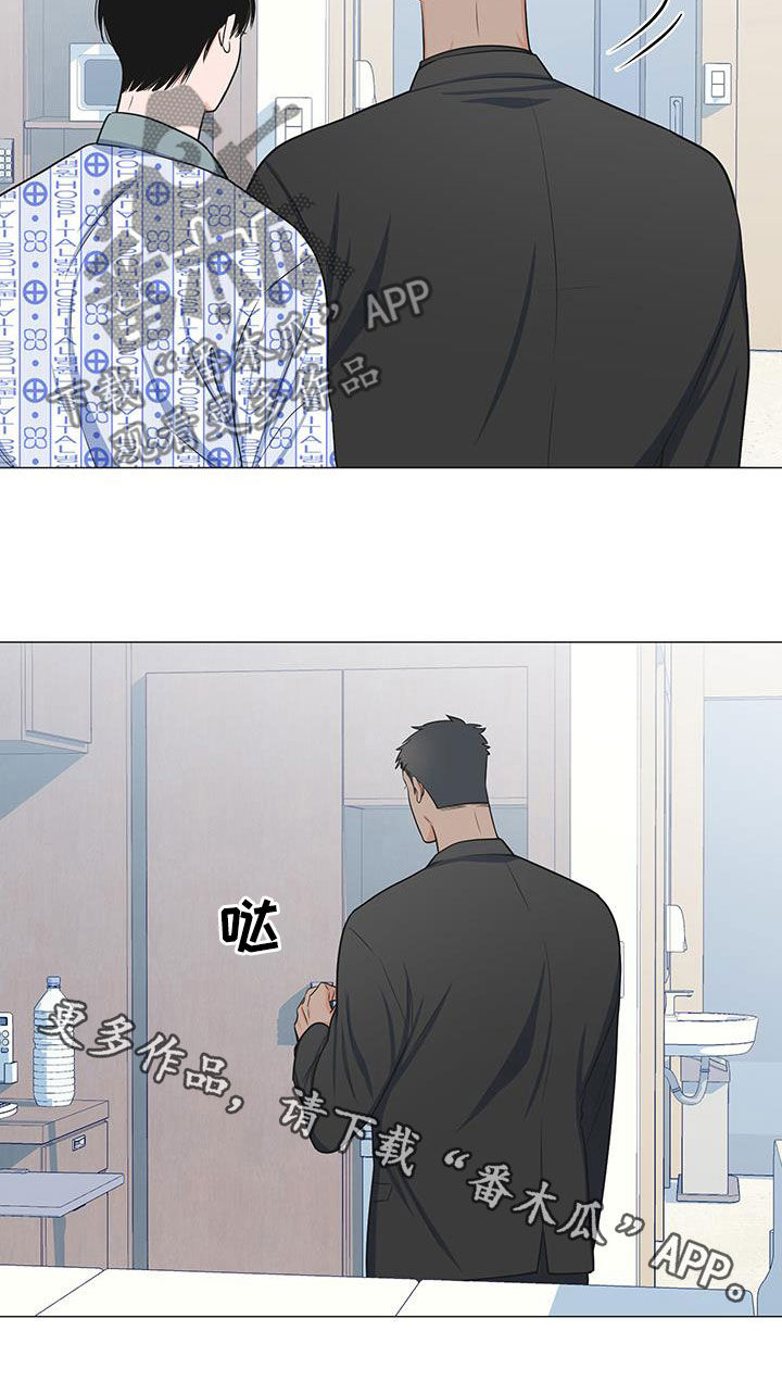 第56章：归队27