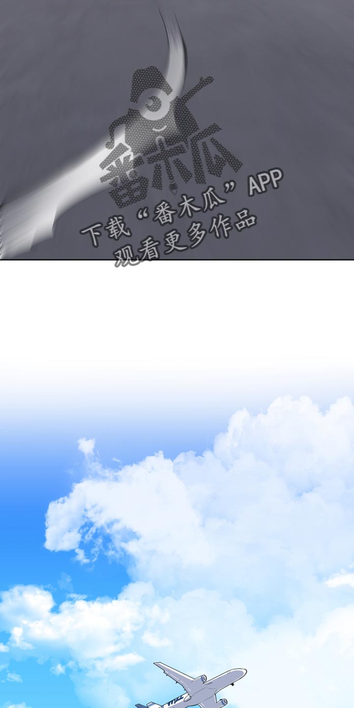 第123章：【第二季】必须要去8