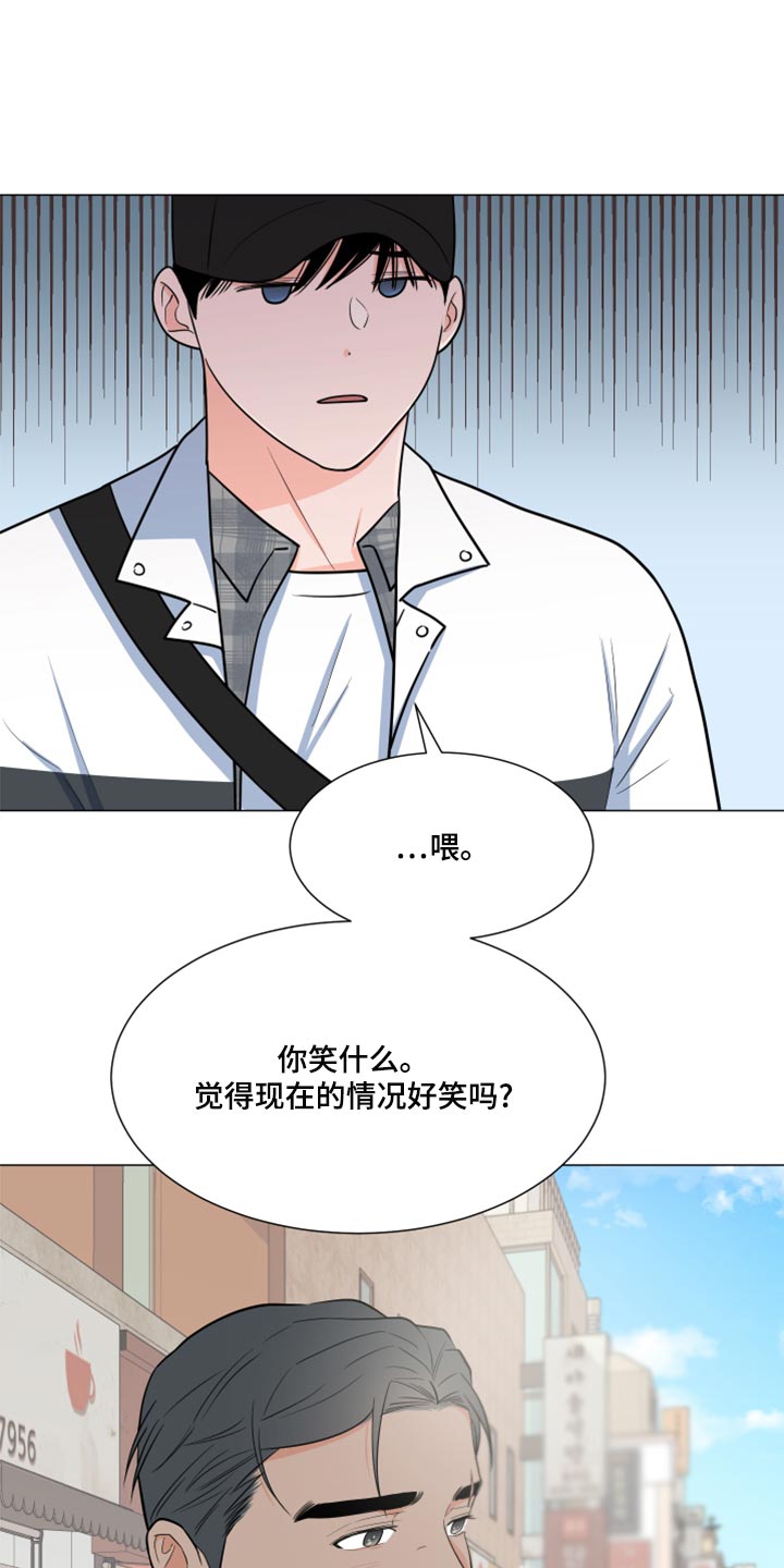 第70章：【第一季番外】大梦想5