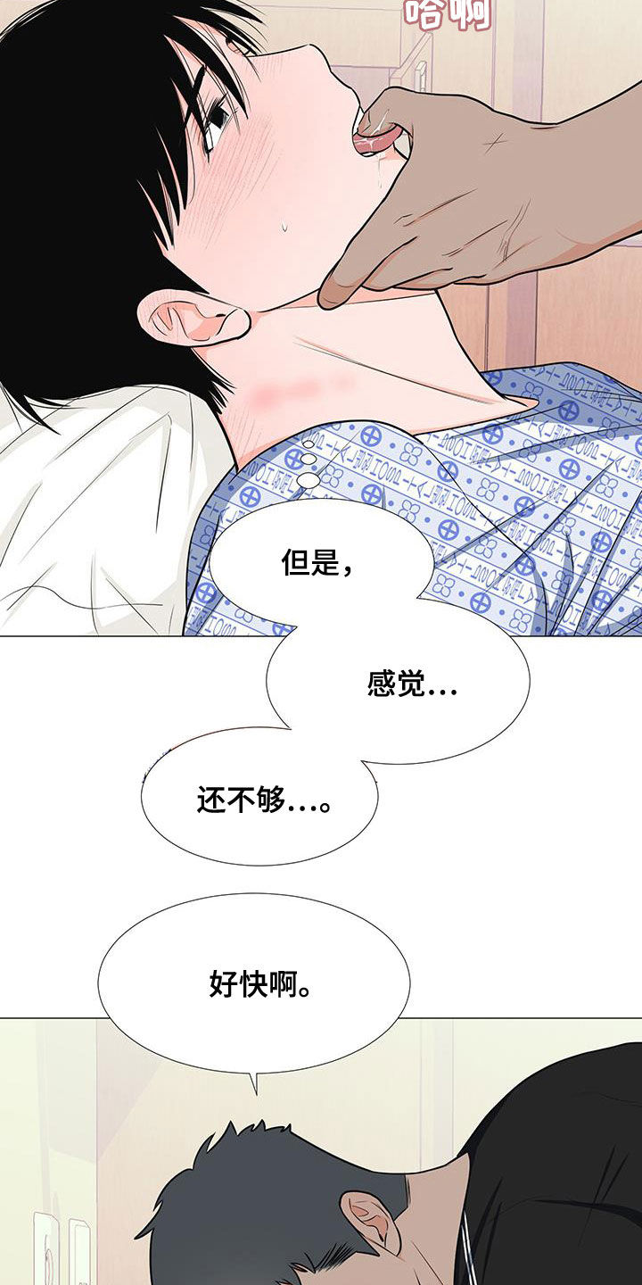 第51章：极限15