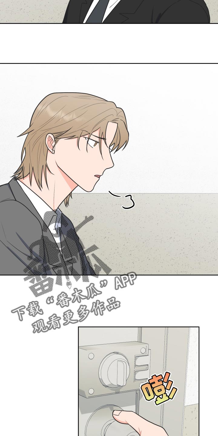 第87章：【第二季】尊重你的选择10