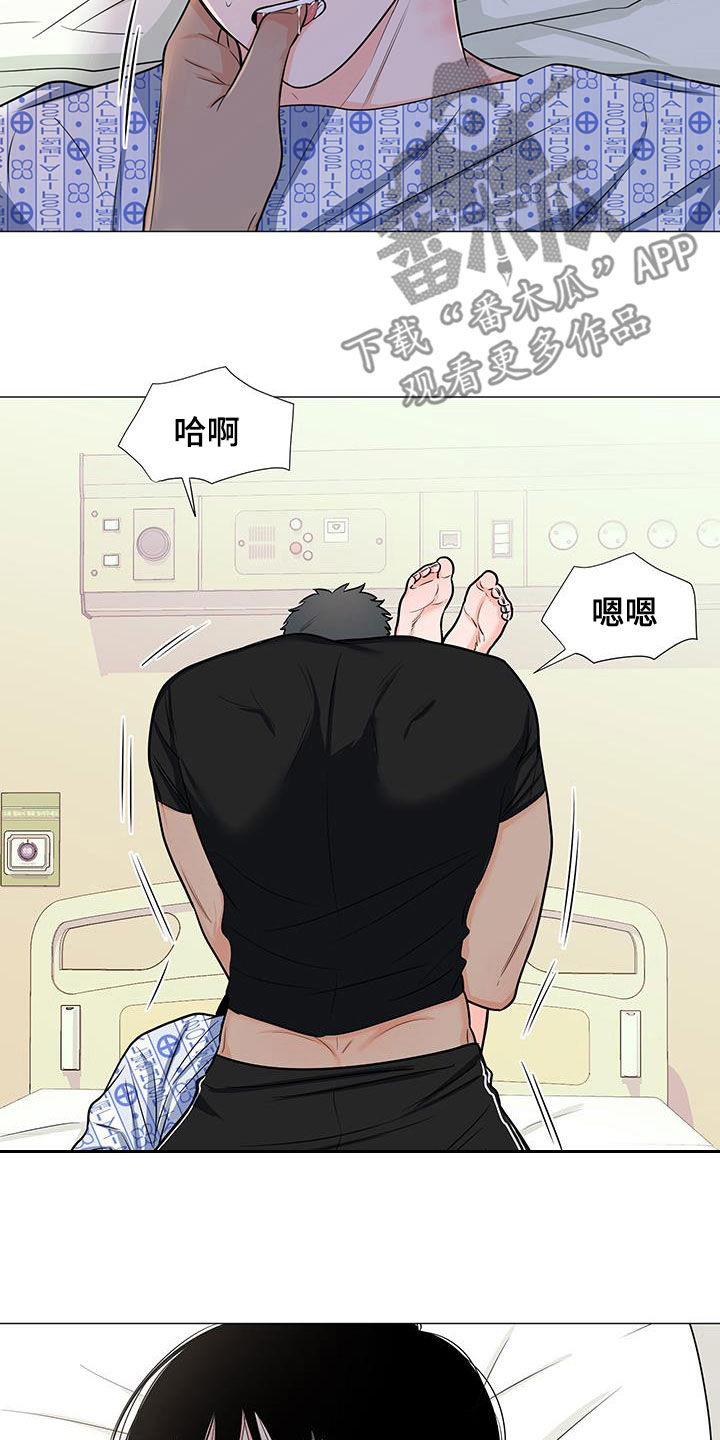第51章：极限11