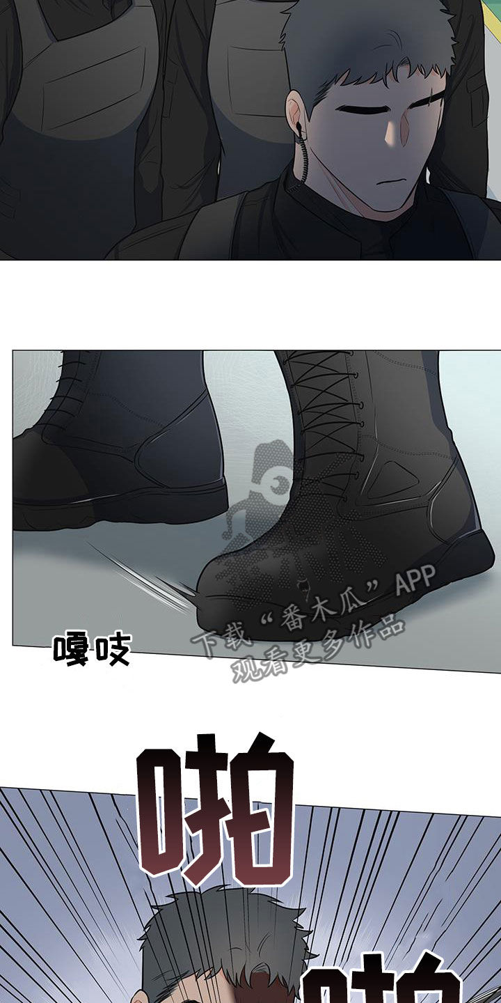 第63章：孤立18