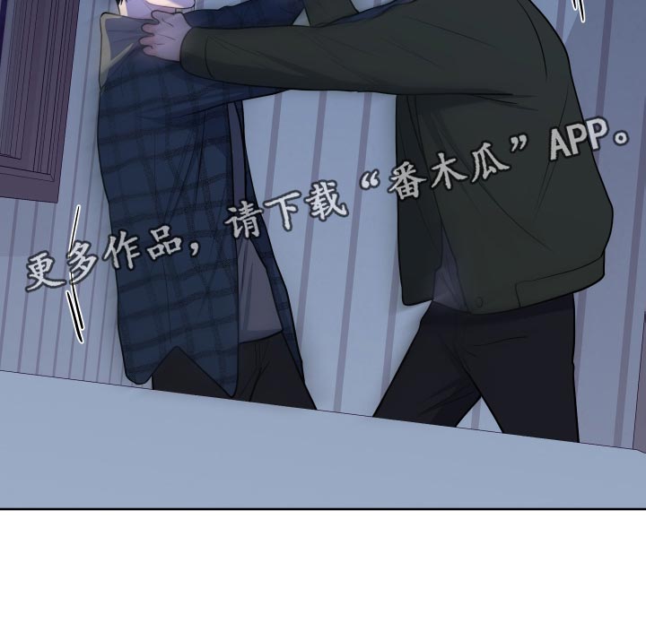 第101章：【第二季】偷袭27