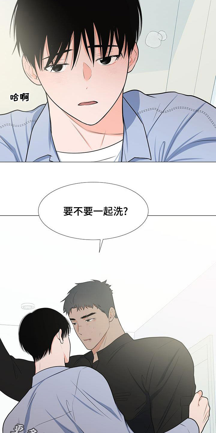 第65章：站在你这边（第一季完结）25