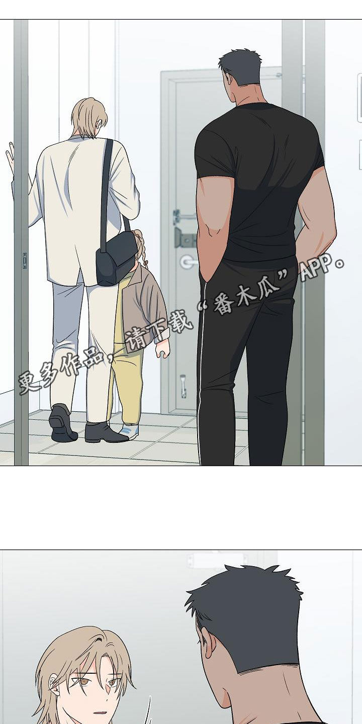 第34章：我家连宇0