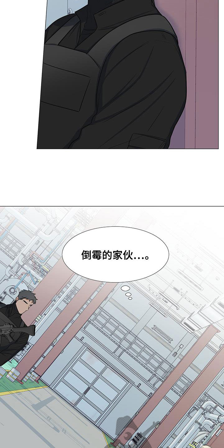 第62章：手滑20