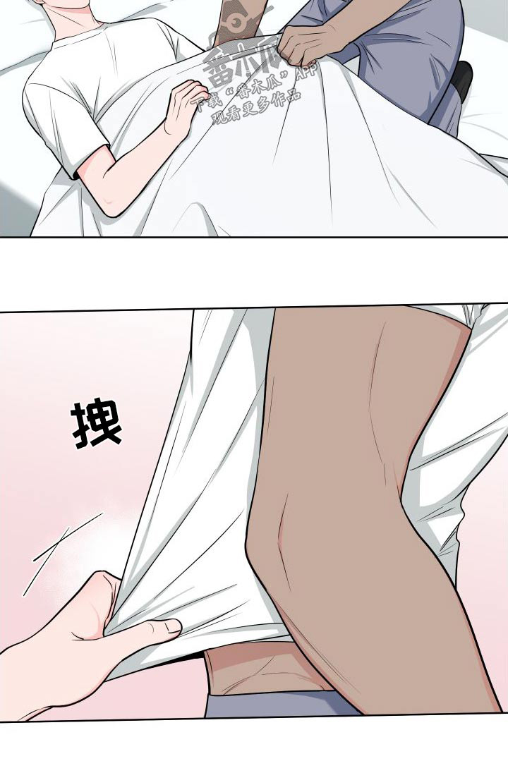 第110章：【第二季】马上来24