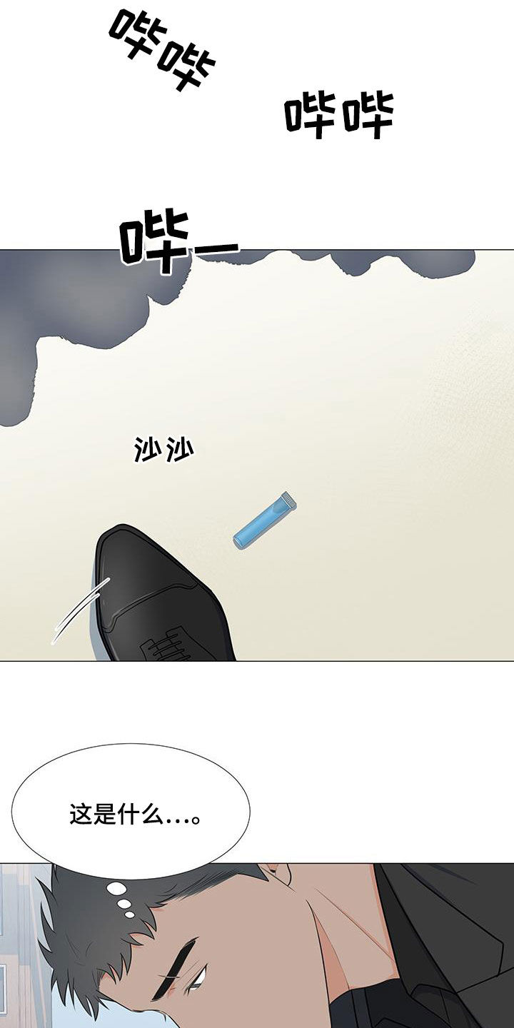 第57章：爆炸21