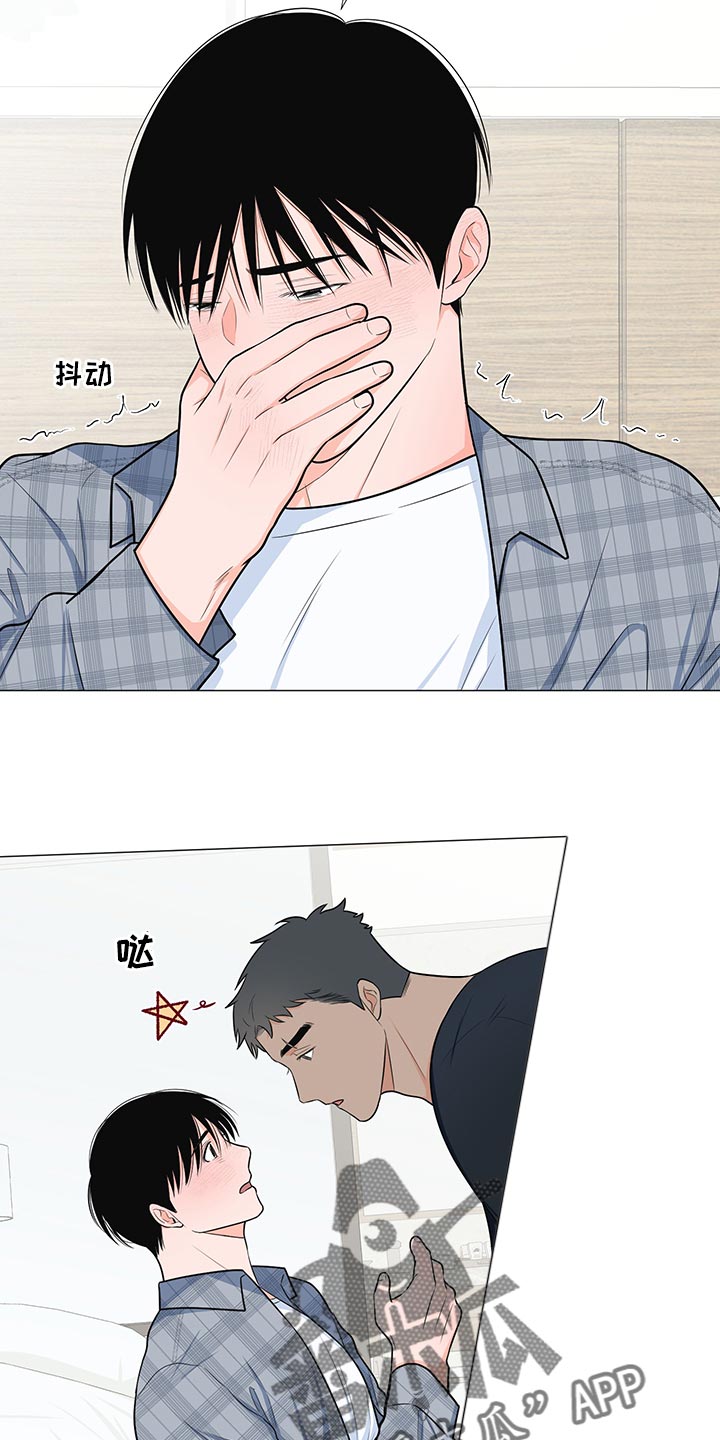 第66章：【第一季番外】不是因为讨厌17