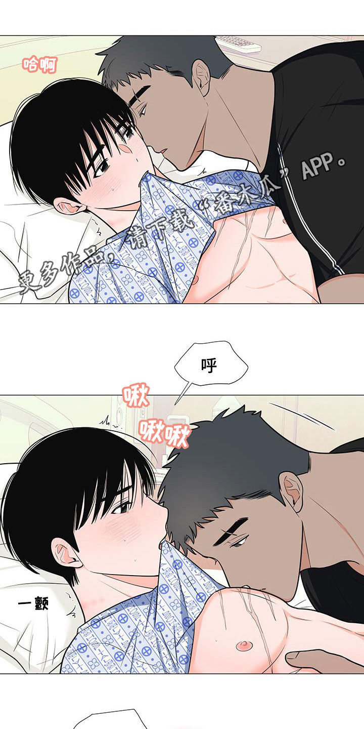 第51章：极限0