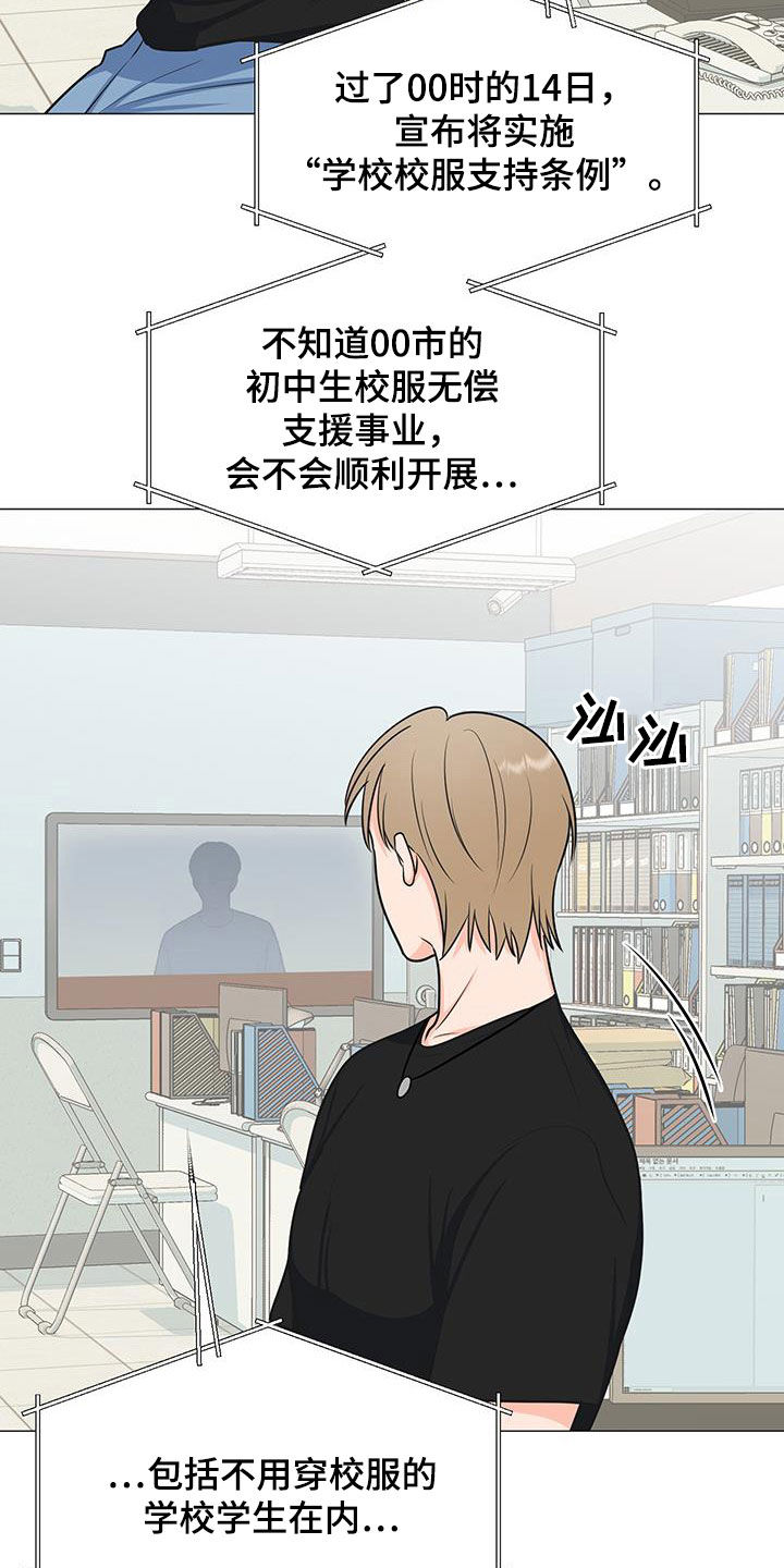 第57章：爆炸5