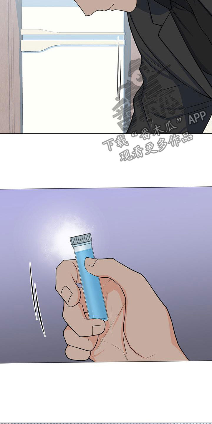 第57章：爆炸22