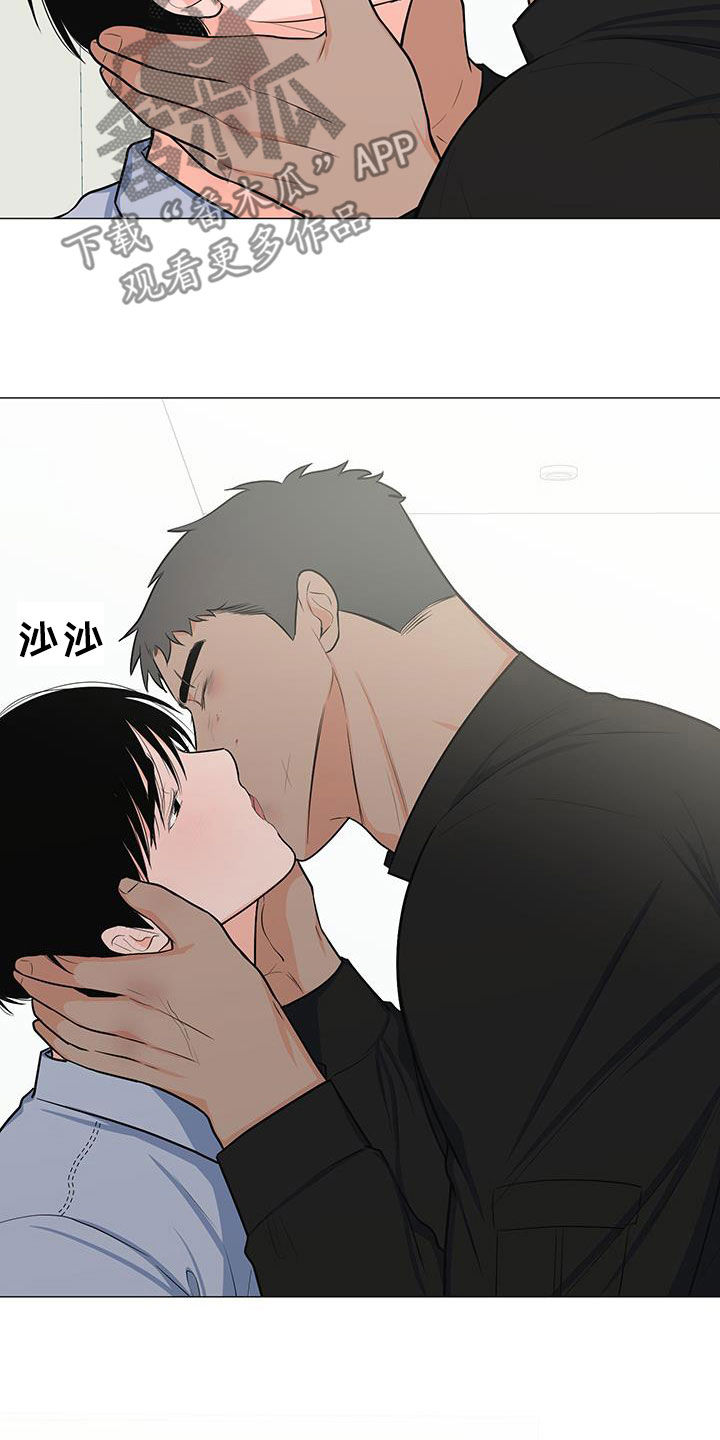第65章：站在你这边（第一季完结）15