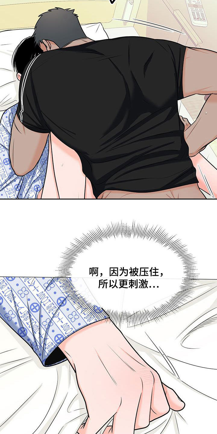 第51章：极限13