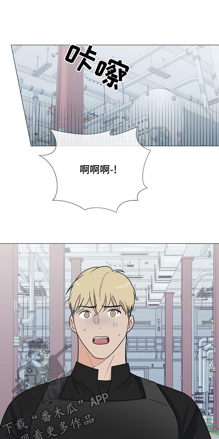 第64章：糟糕透了9
