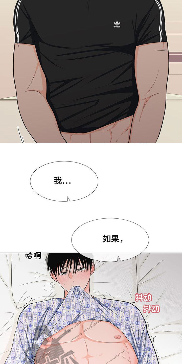 第51章：极限5
