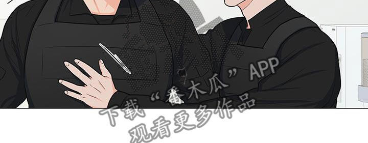 第62章：手滑11