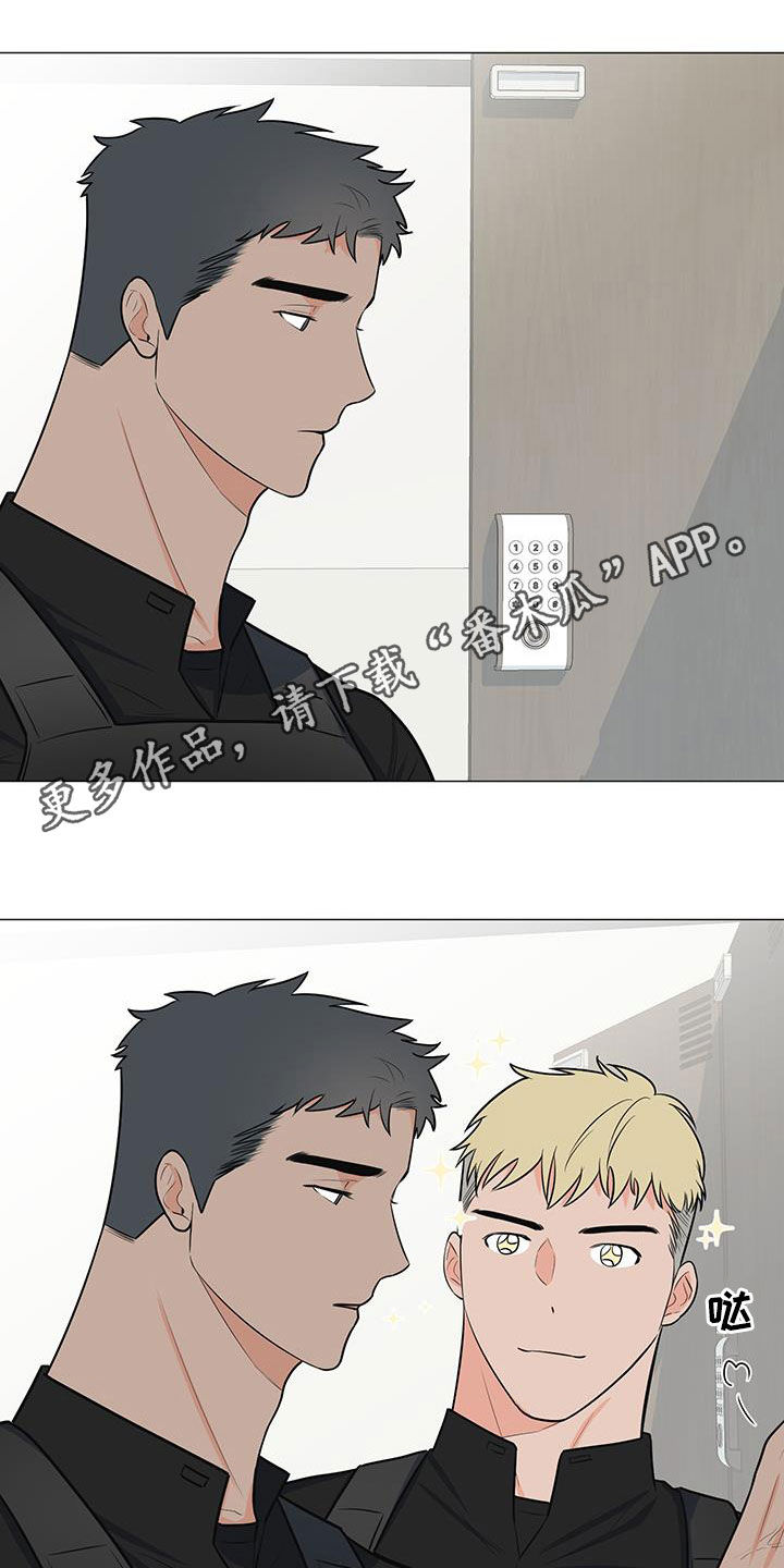 第62章：手滑0