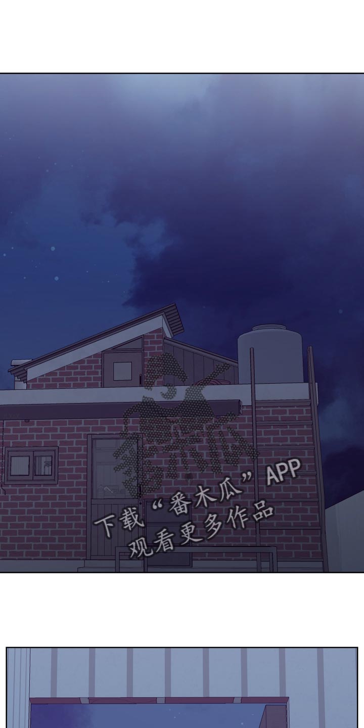 第101章：【第二季】偷袭15